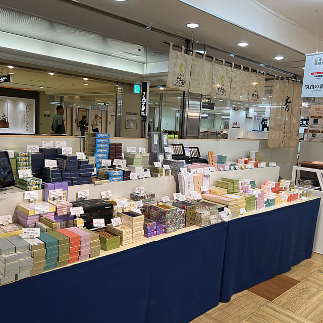 risouhomeさんの部屋