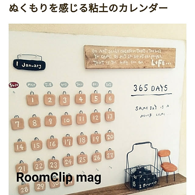 haruさんの実例写真