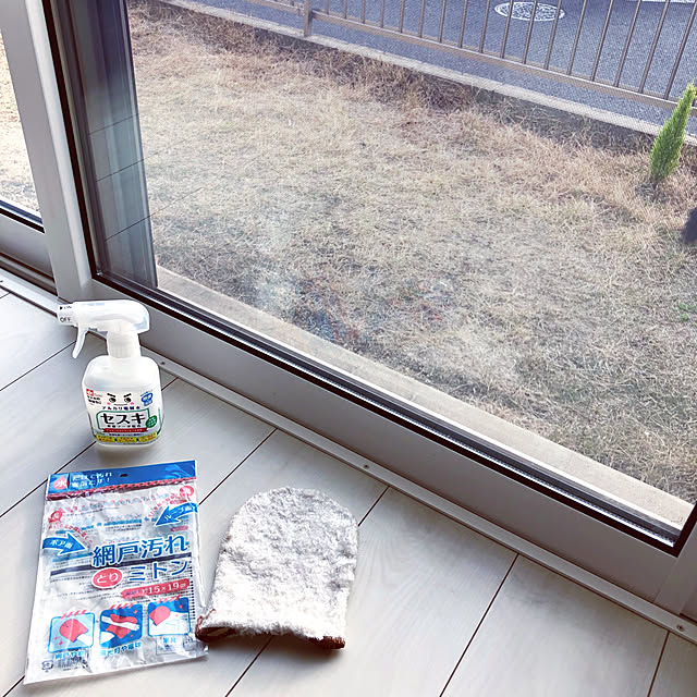 Mamiyさんの実例写真