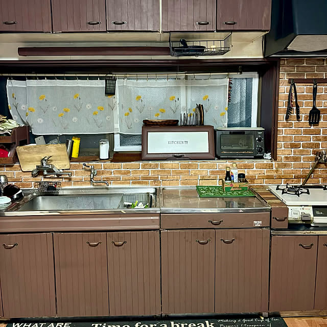 you-goさんの部屋