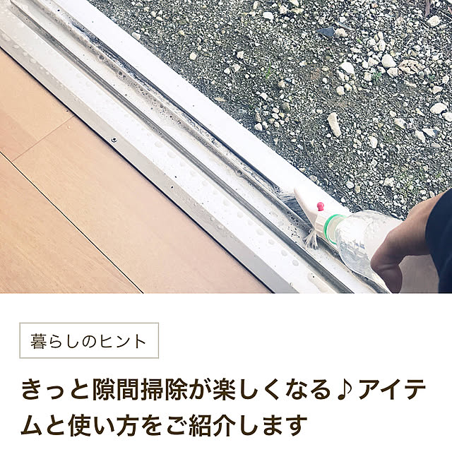 mamさんの実例写真
