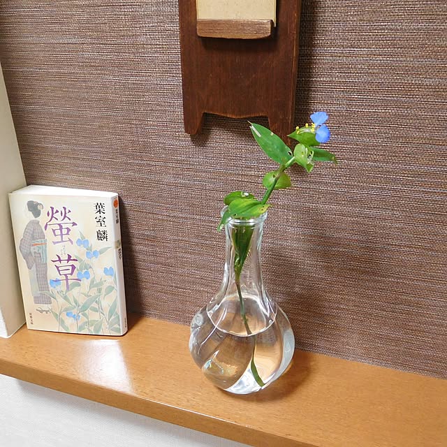 yasu10さんの実例写真