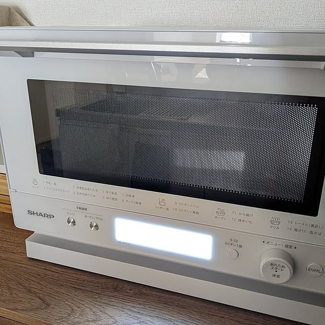 kumiさんの部屋