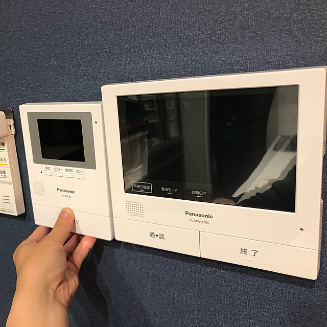 yuuさんの実例写真