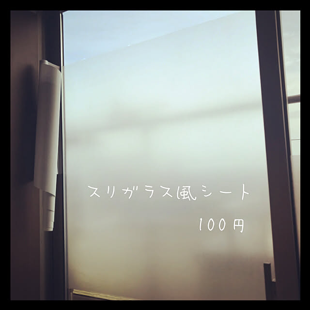 mizuさんの実例写真