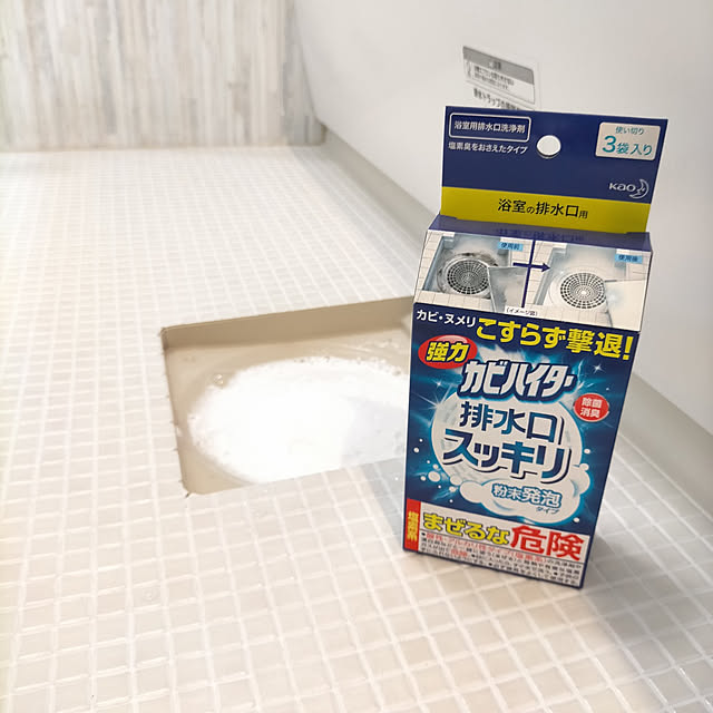 s.houseさんの実例写真