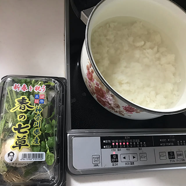 EMIKOさんの実例写真