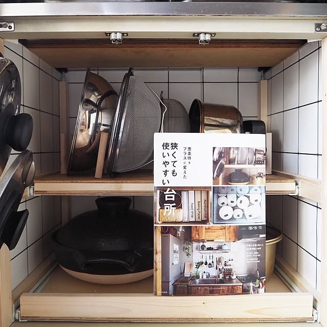 ehami123さんの実例写真