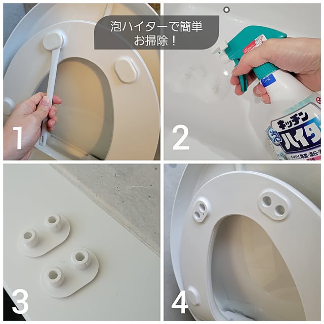 maruさんの実例写真