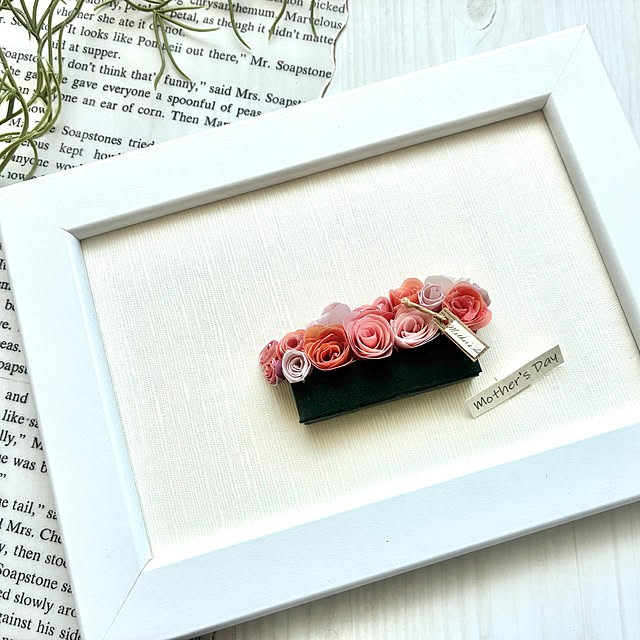 maki_papercraftさんの実例写真