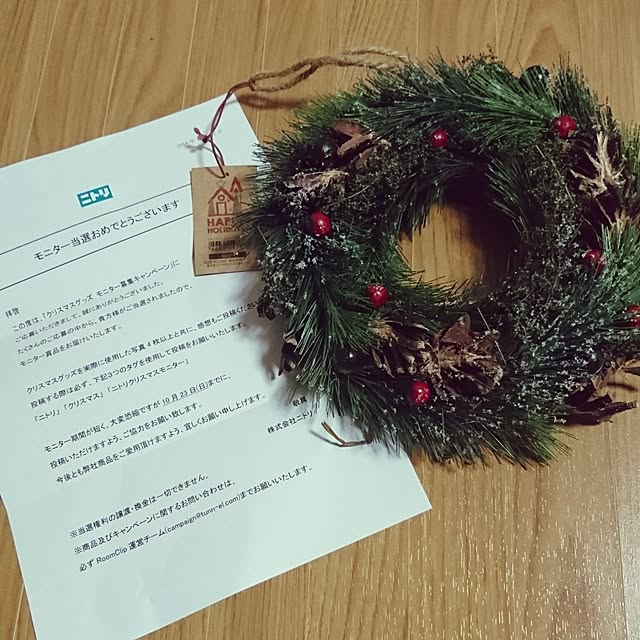 kazoomさんの実例写真