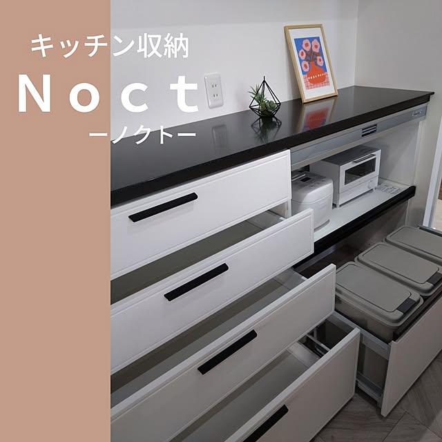 dreamotasukeさんの実例写真