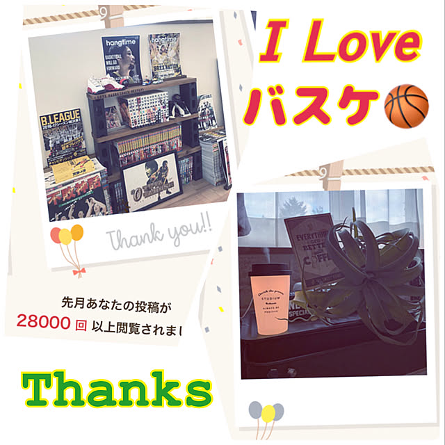 ikt.tamaさんの実例写真
