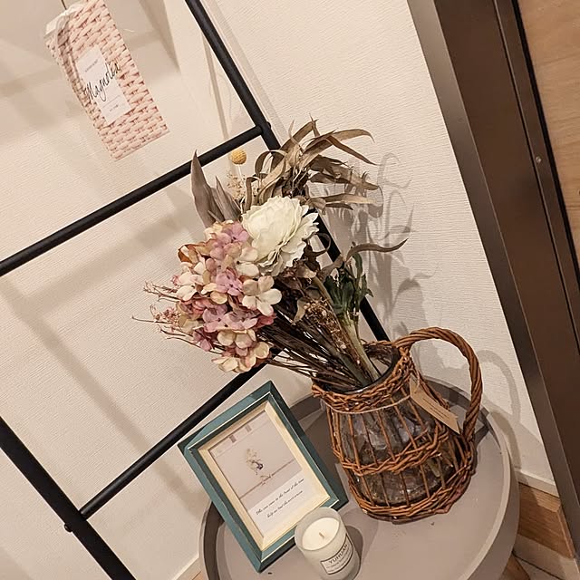 aiさんの部屋