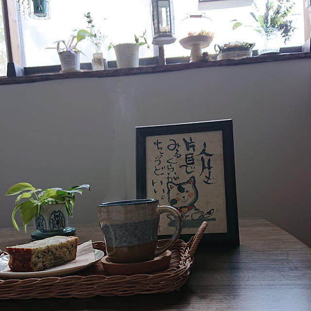 taeko0779さんの実例写真