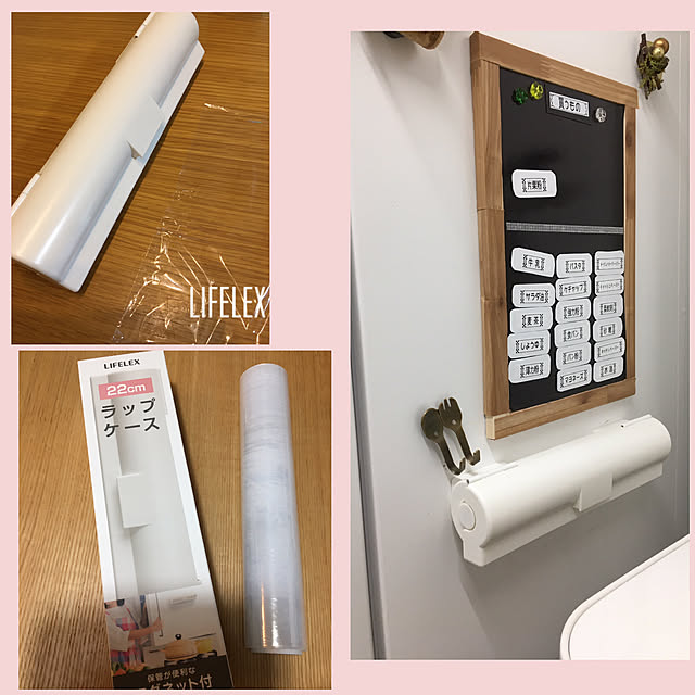 akezouさんの実例写真