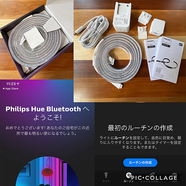 maric323さんの実例写真
