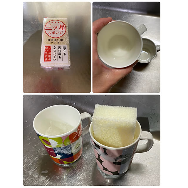 maronさんの実例写真