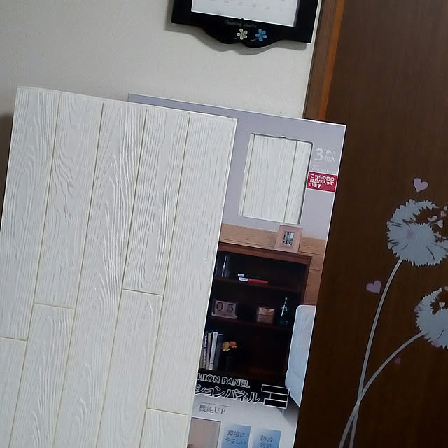 mariagardenさんの実例写真