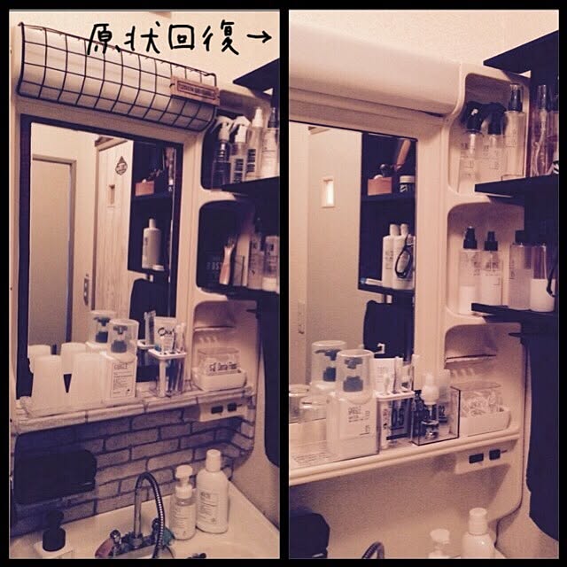 soaraさんの実例写真