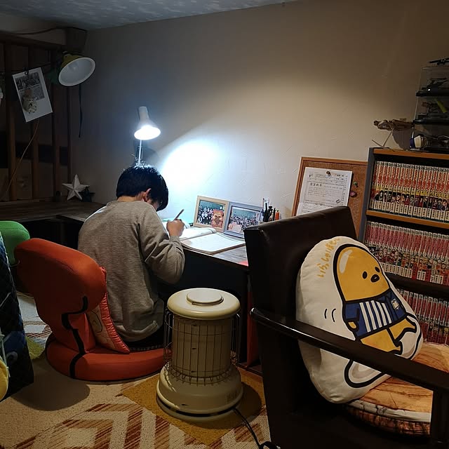 akiさんの部屋