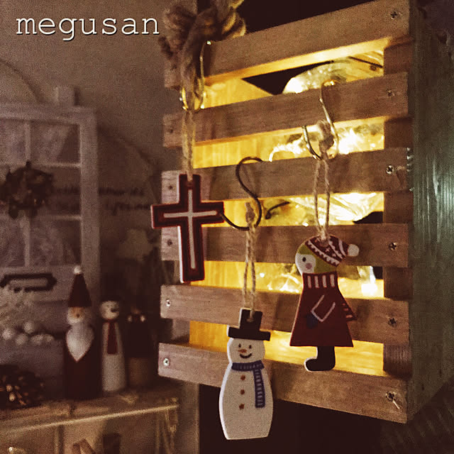 megusanさんの実例写真