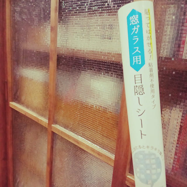 mahiro34さんの実例写真