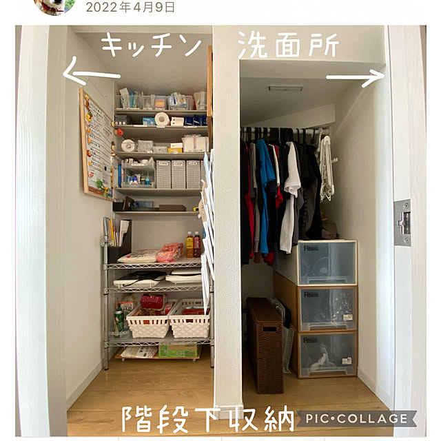 tanboさんの部屋
