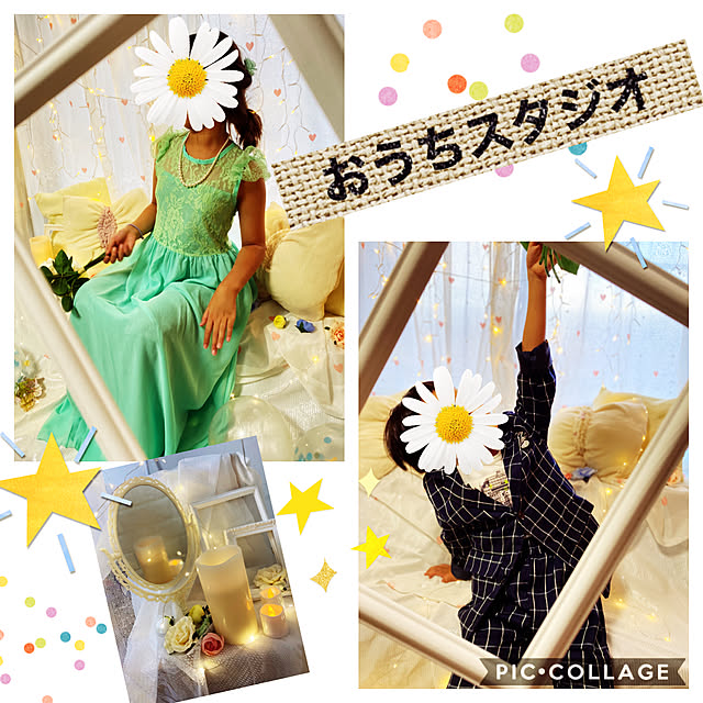 実例写真