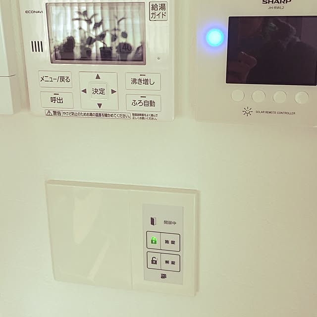 meihimemamanさんの実例写真