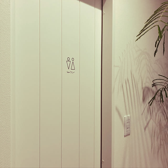 r2m3194sさんの実例写真