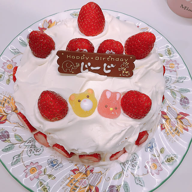 Fujikoさんの部屋