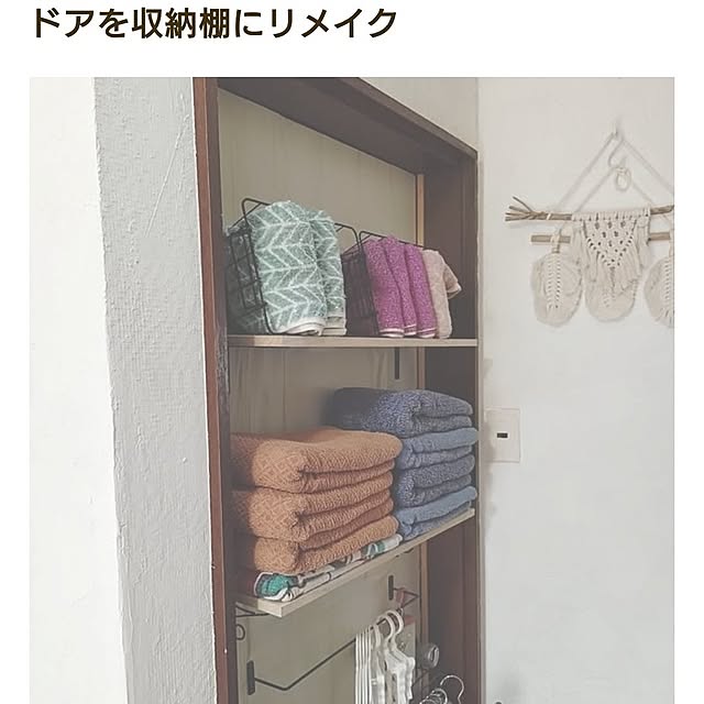 ameamekaasanさんの実例写真