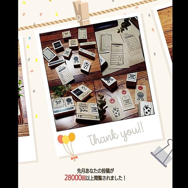 yukiさんの実例写真