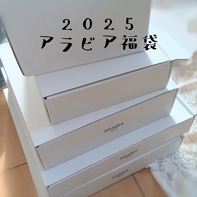 h.t.さんの実例写真