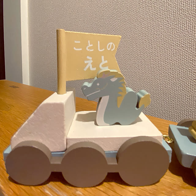 mugi1123さんの部屋