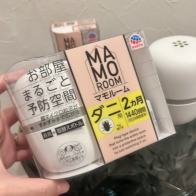 chiroさんの部屋