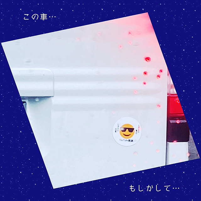 ikeさんの実例写真