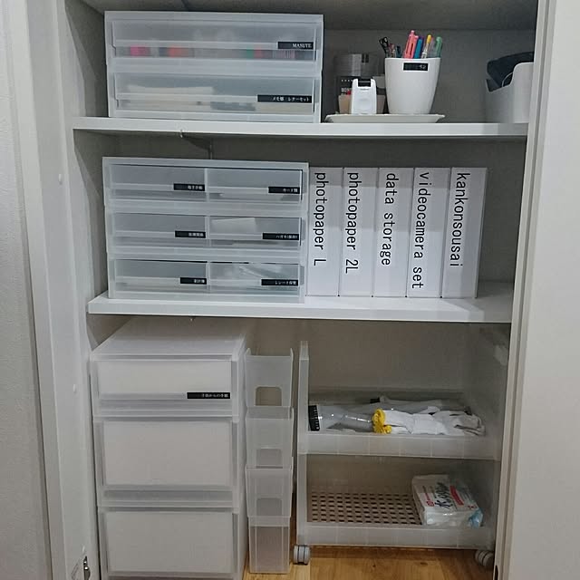 koma42chima1128さんの実例写真