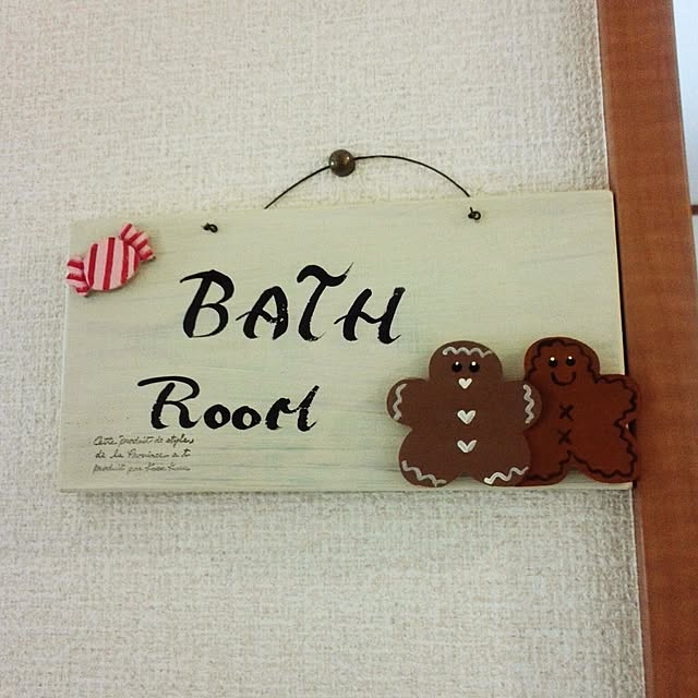 h-a-ri.mamaさんの実例写真
