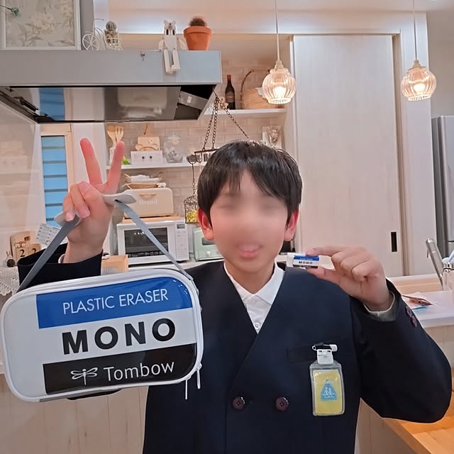ri-eさんの部屋