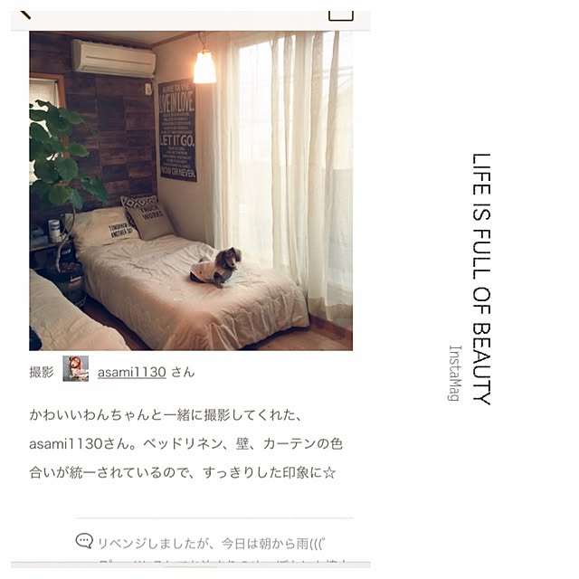 yupponさんの実例写真