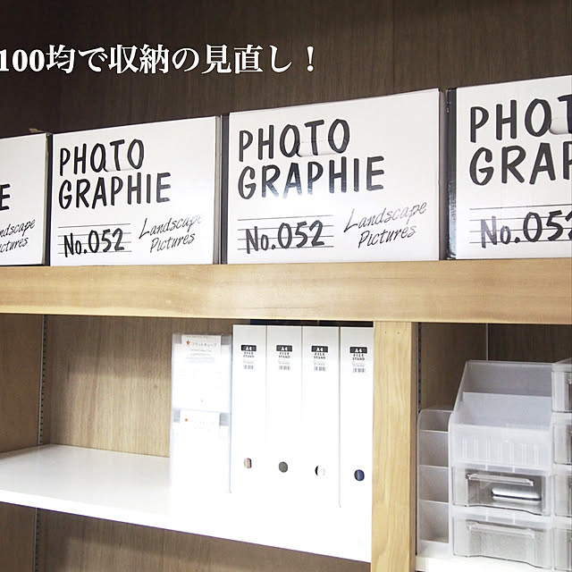 kuma_moriyaさんの実例写真