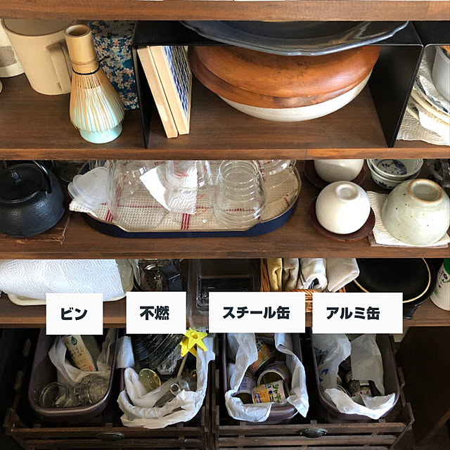 kuromameさんの実例写真