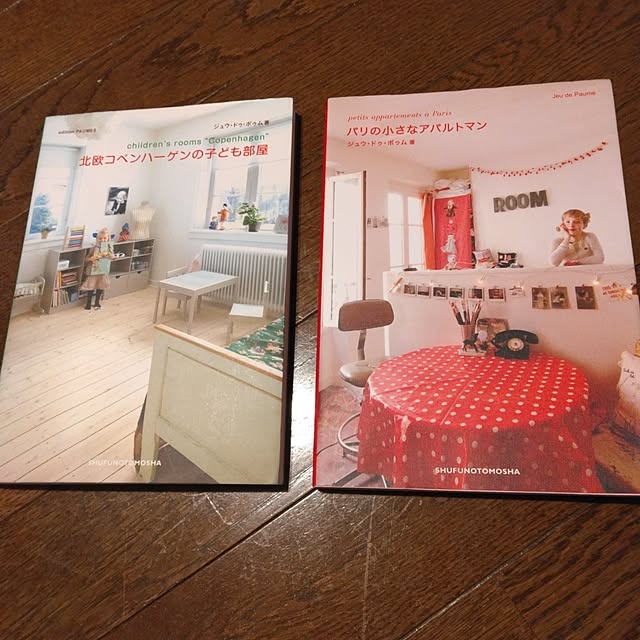 4696さんの実例写真