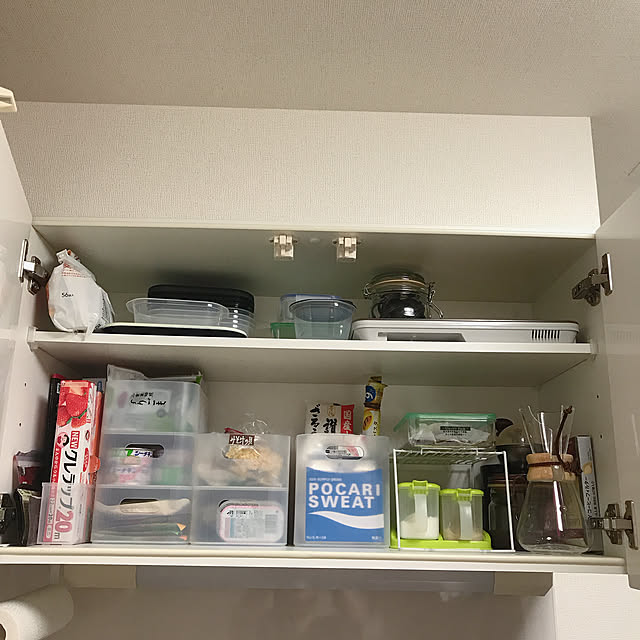 yoruさんの実例写真