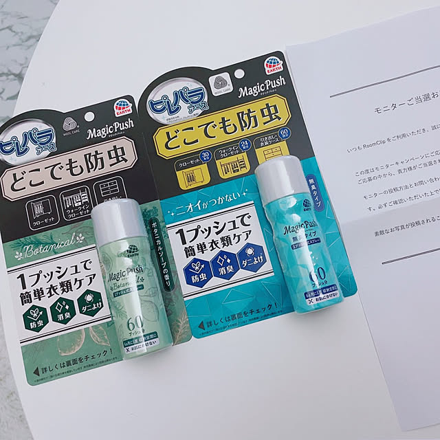 junaさんの実例写真