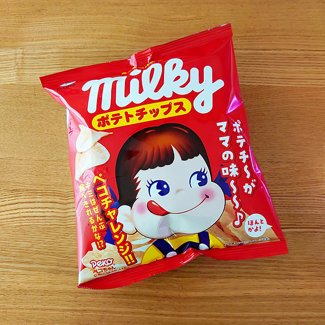 ToReTaRiさんの実例写真