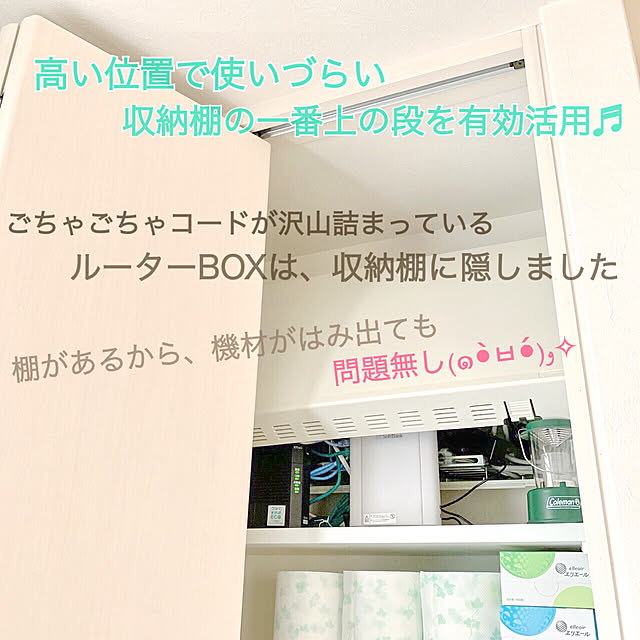 cloversさんの実例写真