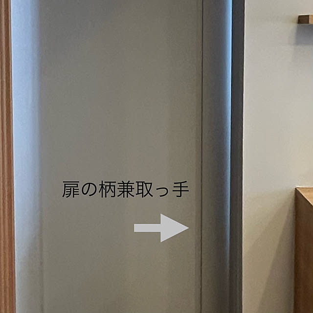 adamoさんの部屋